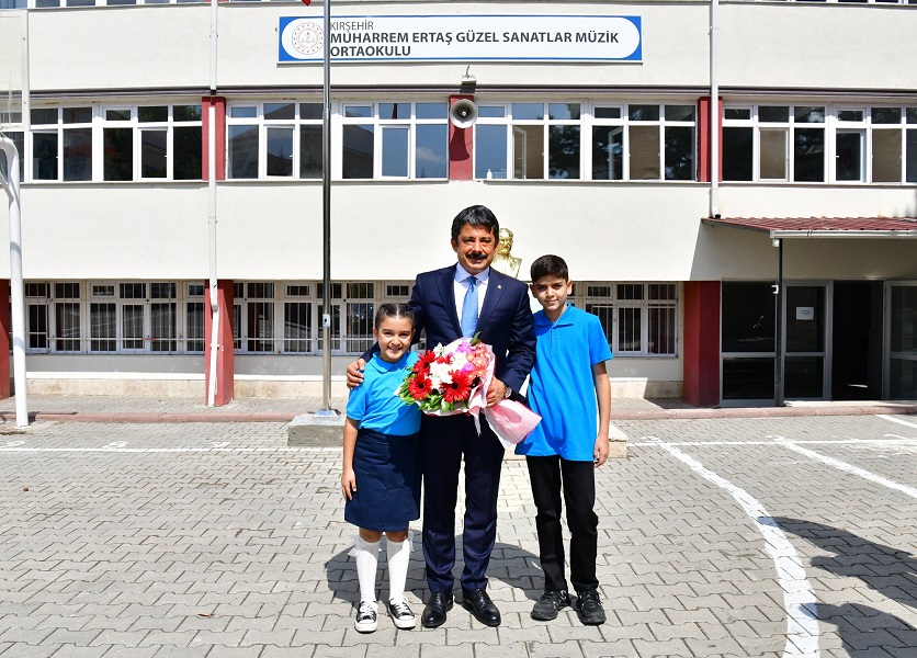 Muharrem Ertaş Güzel Sanatlar Müzik Ortaokulu