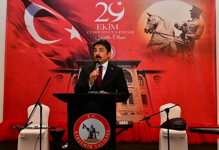 Fener Alayı ve Cumhuriyet Resepsiyonu