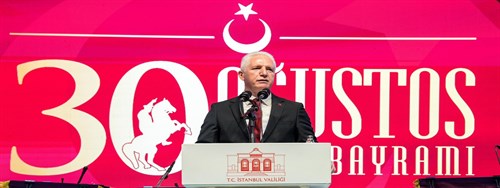 VALİ GÜL: “30 AĞUSTOS ZAFER BAYRAMIMIZ KUTLU OLSUN”