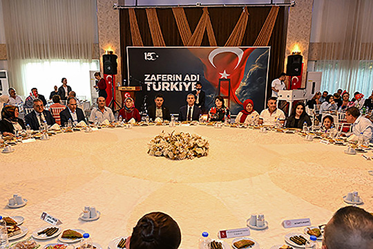 15 Temmuz Demokrasi ve Milli Birlik Günü Dolayısıyla Şehit Yakınları ve Gaziler Onuruna Program Düzenlendi