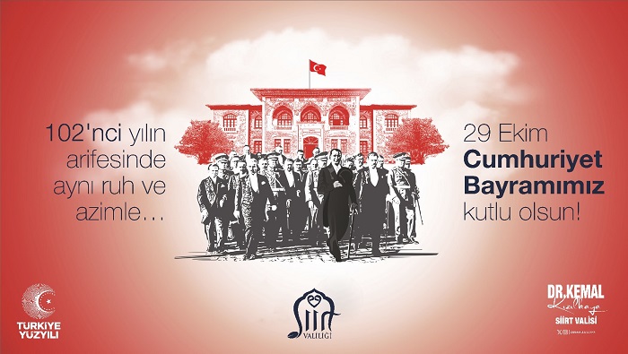 29 Ekim Cumhuriyet Bayramı’nın 102. Yılı Coşkuyla Kutlanacak