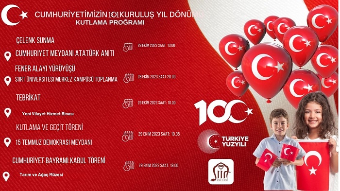 29 Ekim Cumhuriyet Bayramı’nın 101. Yılı Coşkuyla Kutlanacak