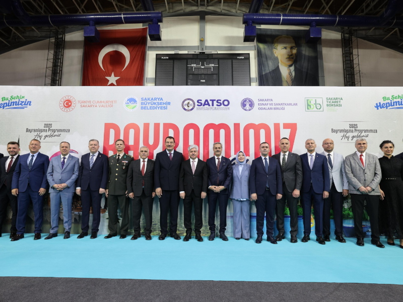 Kurban Bayramı Bayramlaşma Programı Düzenlendi