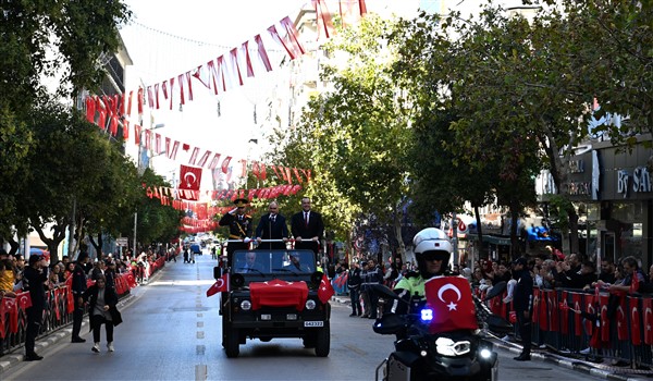 Cumhuriyetimizin 102. Yıl Coşkusu