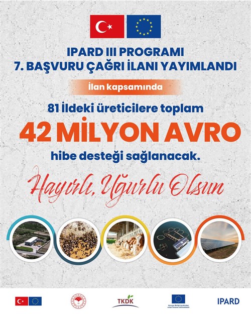TKDK Yedinci Başvuru Çağrı İlanına Çıktı