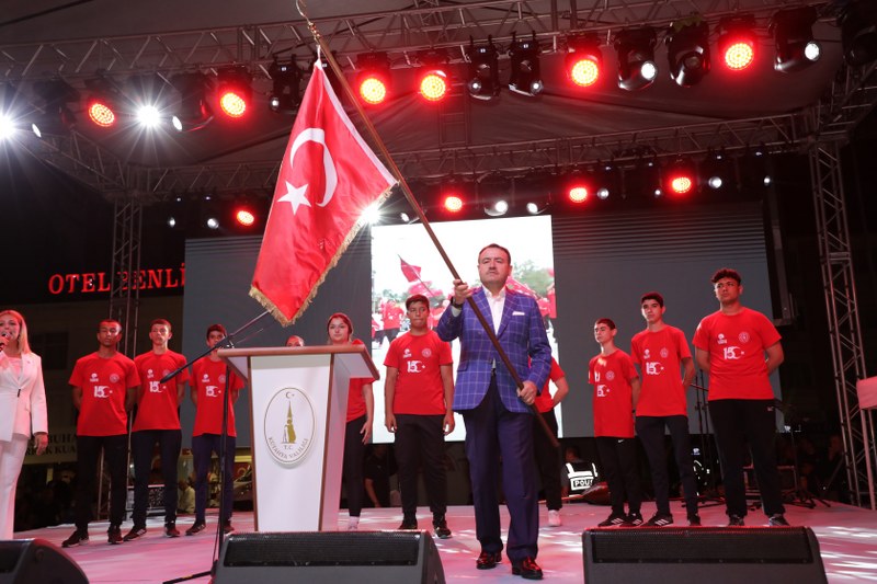 15 Temmuz’un 9. Yılında Kütahya’da Şehitler Dualarla Yâd Edildi, Demokrasiye Bir Kez Daha Sahip Çıkıldı
