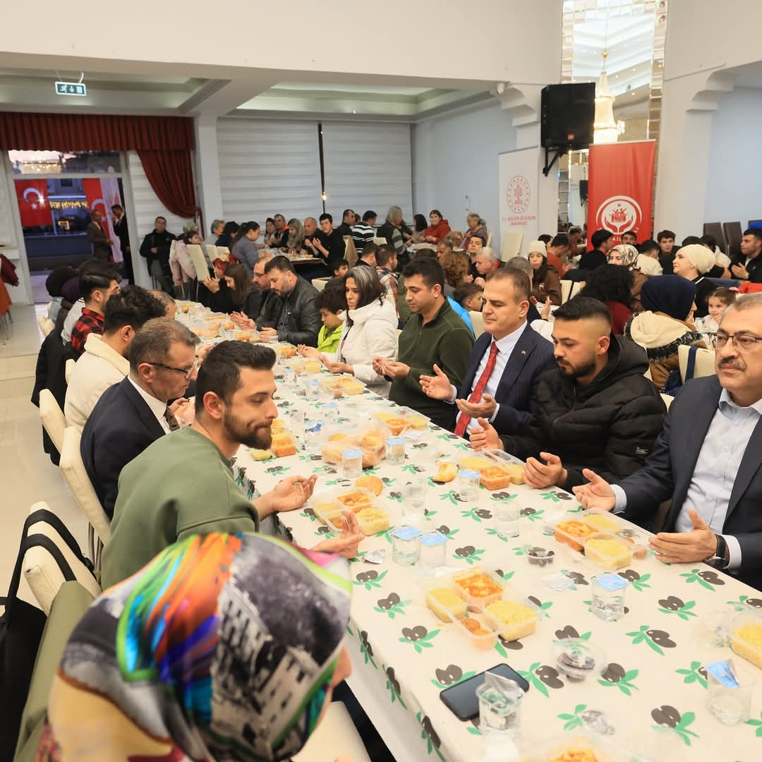 Valimiz Sayın Dr. İdris Akbıyık Aydın Vakıflar Bölge Müdürlüğü Tarafından Düzenlenen İftar Programına Katıldı