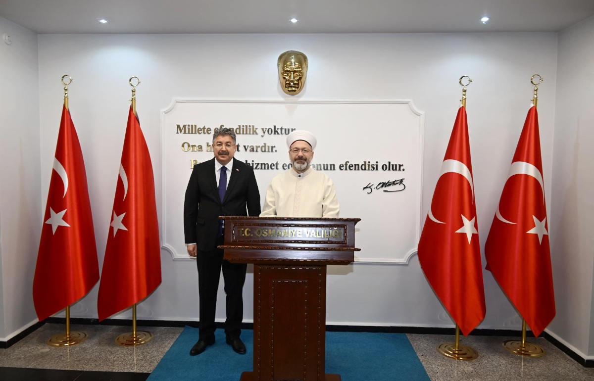 Diyanet İşleri Başkanımız Sayın Prof. Dr. Ali Erbaş, Valiliğimizi Ziyaret Etti