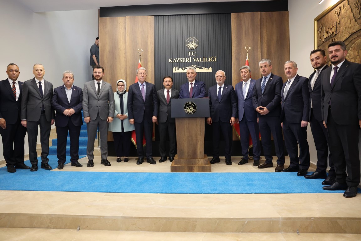 Ticaret Bakanı Sayın Ömer Bolat Valiliğimizi Ziyaret Etti