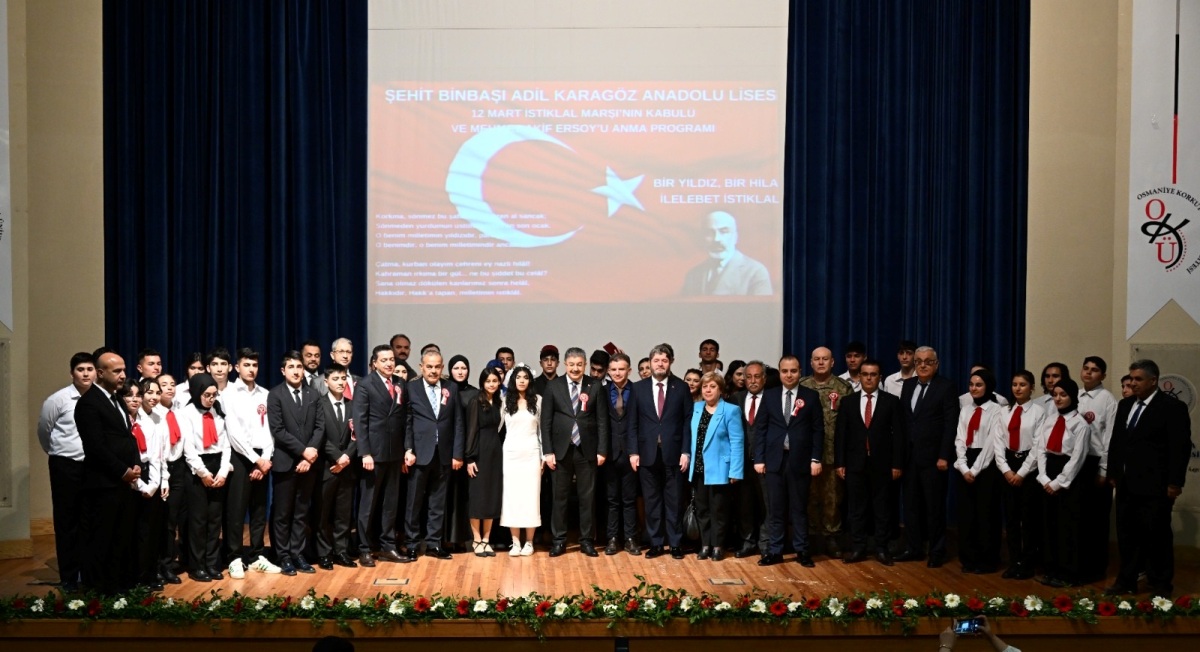 İstiklâl Marşımızın Kabul Edilişinin 104. Yıl Dönümünün Kutlandığı Törende İstiklal Marşımızın Şairi Mehmet Akif Ersoy Saygıyla Anıldı