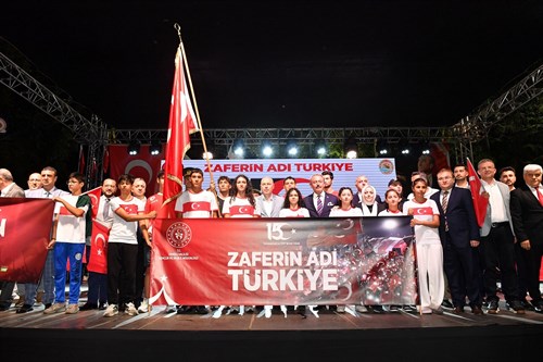 15 TEMMUZ DEMOKRASİ VE MİLLİ BİRLİK GÜNÜ’NÜN 9. YIL DÖNÜMÜ