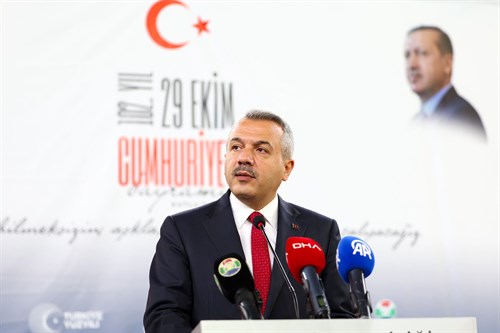 Rize’de Cumhuriyetimizin 102. Yılı Coşkuyla Kutlandı