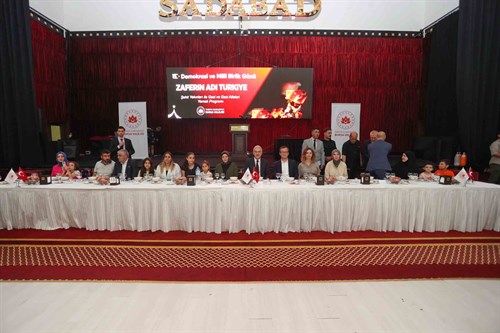 Şehit Yakınları ve Gazilerimizin Onuruna Program Düzenlendi