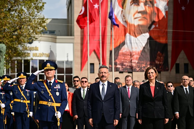 Cumhuriyetimizin Kuruluşunun 102. Yılını Coşkuyla Kutluyoruz