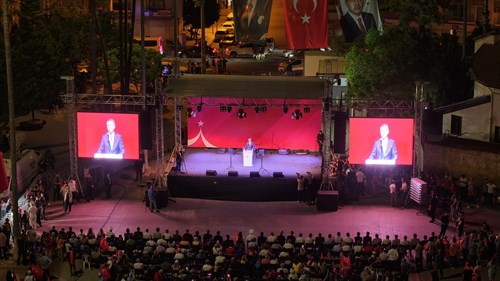 VALİMİZ SAYIN ATİLLA TOROS, ‘15 TEMMUZ DEMOKRASİ VE MİLLİ BİRLİK GÜNÜ’ ETKİNLİKLERİ KAPSAMINDA DÜZENLENEN ‘DEMOKRASİ NÖBETİ’NE KATILDI